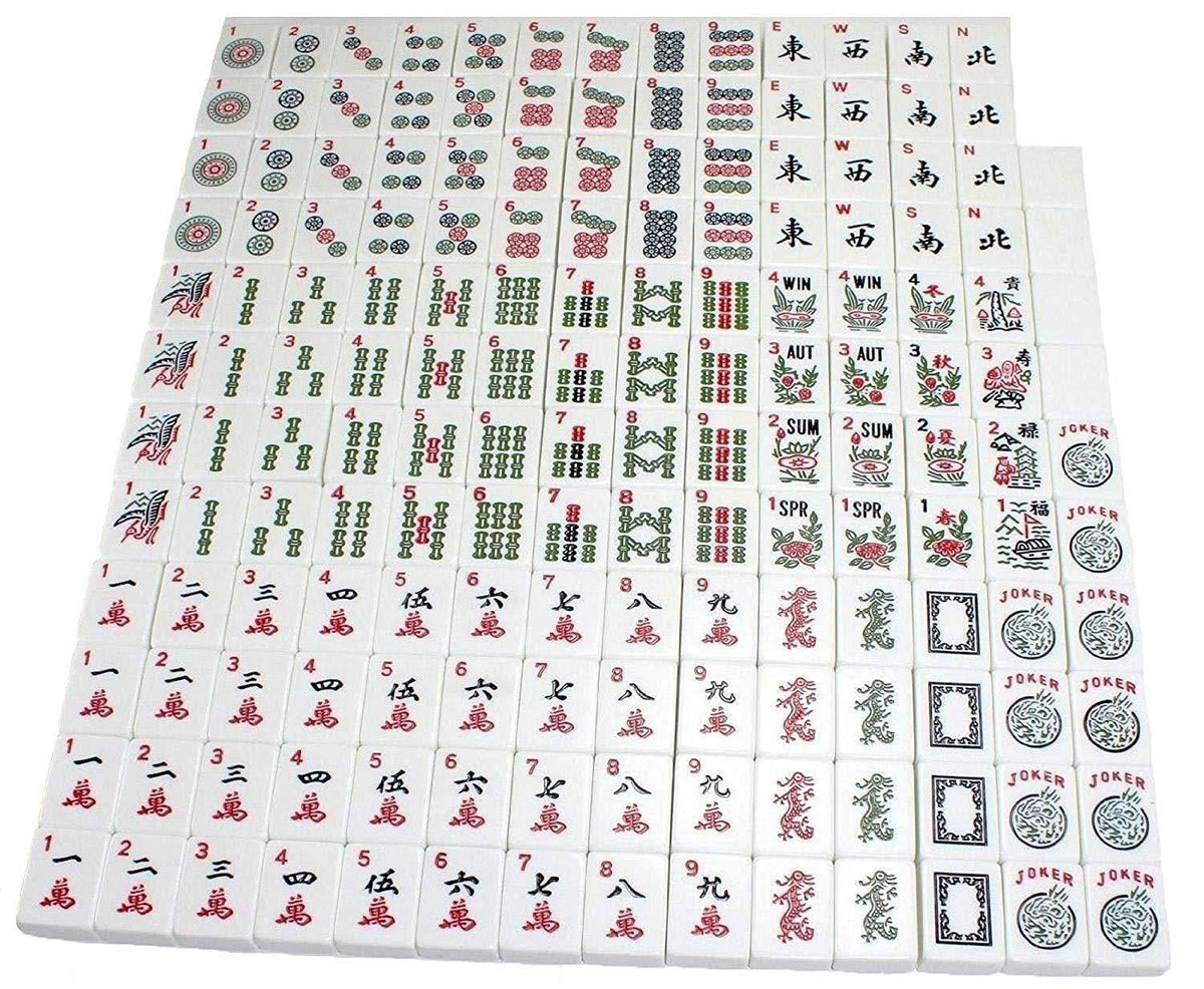 Violet Red 166 Tiles American Mahjong Set with Soft Bag S3296
